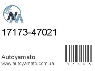 17173-47021 (NIPPON MOTORS)